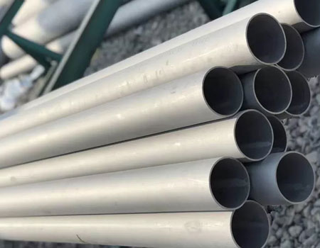 Stainless Steel 310H EFW Pipes